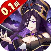 魔灵幻想/苍穹志